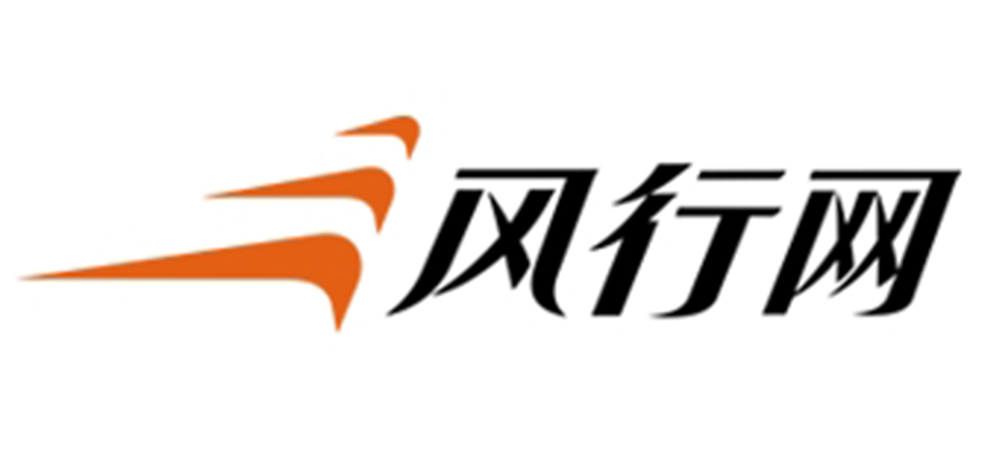 風行網